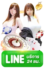 heng368